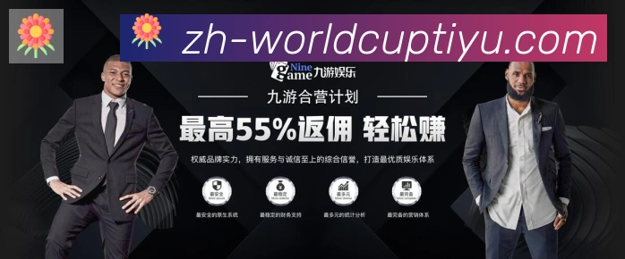 行业推荐